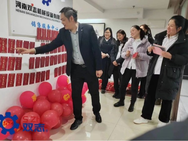開工大吉|攬春盛，占鰲頭，共赴新征程！