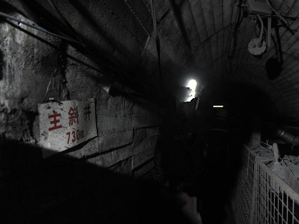 井下又出事故了！到底什么情況？