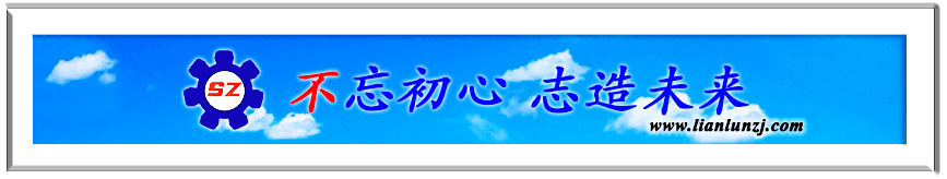 貴陽彭總開展刮板機配件業(yè)務(wù)，來我廠考察參觀！
